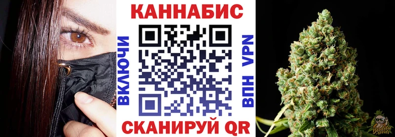 Купить наркотики цена Миллерово Альфа ПВП Мефедрон Галлюциногенные грибы КОКАИН Каннабис