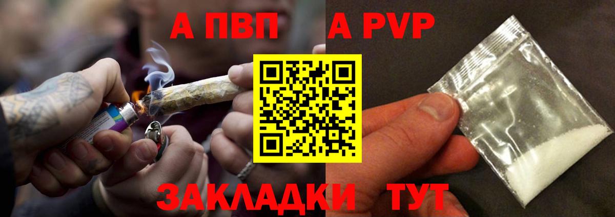 МЕФ Миллерово
