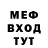 ГЕРОИН гречка DemoNGanibaL