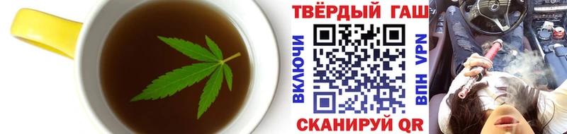 даркнет сайт  Миллерово  Cannafood конопля 
