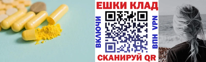 ЭКСТАЗИ 300 mg  Миллерово 