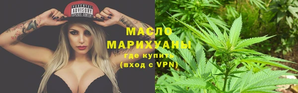 2c-b Няндома