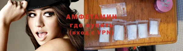 скорость mdpv Абинск