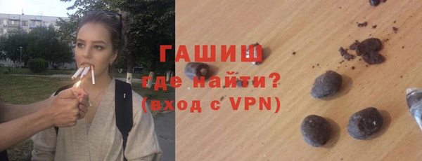 дистиллят марихуана Абдулино