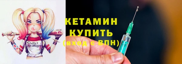 скорость mdpv Абинск