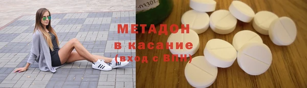 прущая мука Абаза
