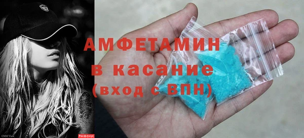 дистиллят марихуана Абдулино