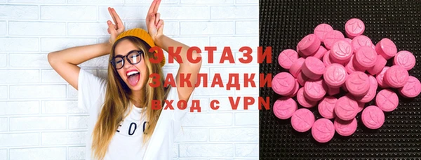скорость mdpv Абинск