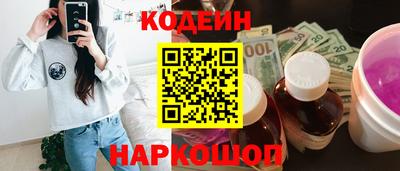 ECSTASY Комсомольск-на-Амуре
