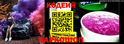 кокаин VHQ Конаково