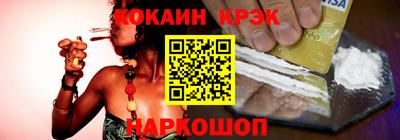 ECSTASY Комсомольск-на-Амуре