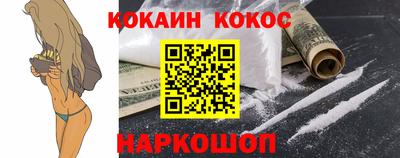 альфа пвп VHQ Коммунар