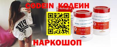 ECSTASY Комсомольск-на-Амуре