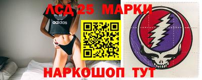 ECSTASY Комсомольск-на-Амуре