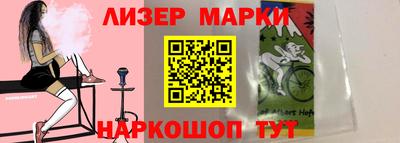 кокаин VHQ Конаково