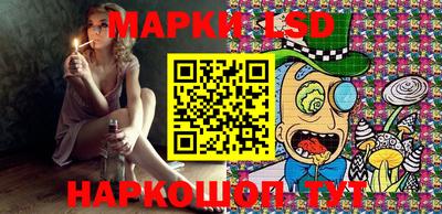 альфа пвп VHQ Коммунар