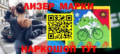 кокаин VHQ Конаково