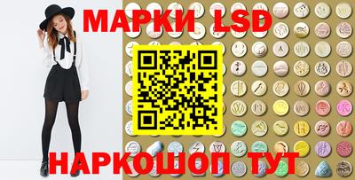 альфа пвп VHQ Коммунар