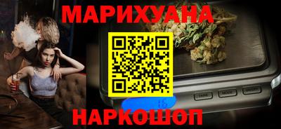 альфа пвп VHQ Коммунар