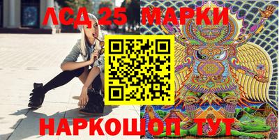 кокаин VHQ Конаково