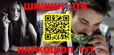 кокаин VHQ Конаково