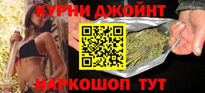 кокаин VHQ Конаково