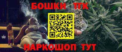 дурь Краснокаменск