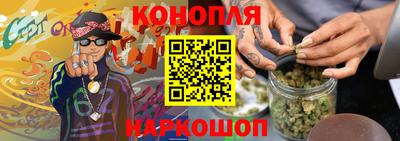 ECSTASY Комсомольск-на-Амуре