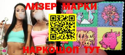 кокаин VHQ Конаково