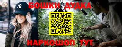 ECSTASY Комсомольск-на-Амуре