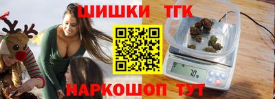 альфа пвп VHQ Коммунар