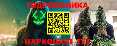 альфа пвп VHQ Коммунар
