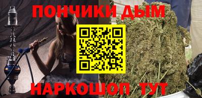 ECSTASY Комсомольск-на-Амуре