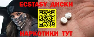 альфа пвп VHQ Коммунар