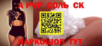 ECSTASY Комсомольск-на-Амуре