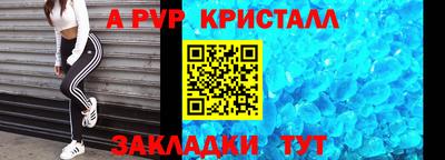 ECSTASY Комсомольск-на-Амуре