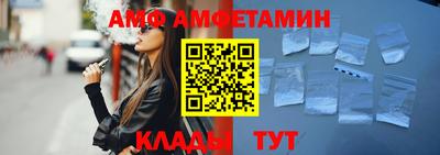 ECSTASY Комсомольск-на-Амуре