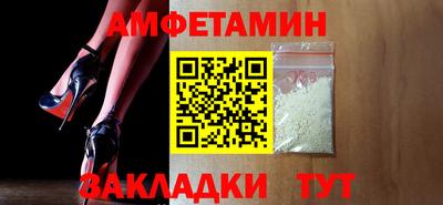 ECSTASY Комсомольск-на-Амуре