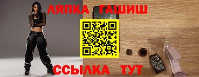 ECSTASY Комсомольск-на-Амуре
