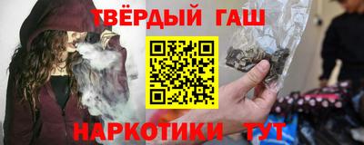 альфа пвп VHQ Коммунар