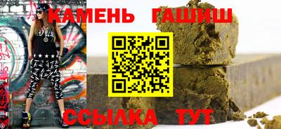 кокаин VHQ Конаково