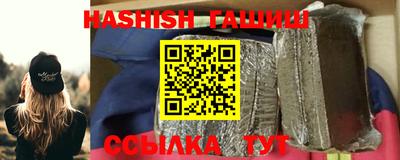 кокаин VHQ Конаково