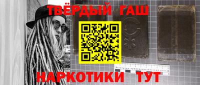 ECSTASY Комсомольск-на-Амуре