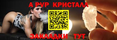 кокаин VHQ Конаково