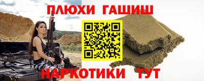 ECSTASY Комсомольск-на-Амуре