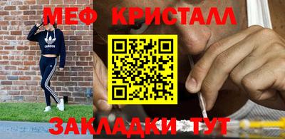 кокаин VHQ Конаково