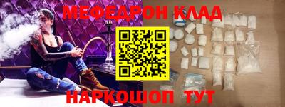 кокаин VHQ Конаково