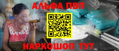 ECSTASY Комсомольск-на-Амуре