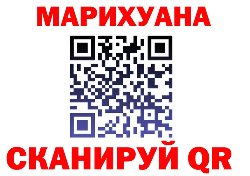 A PVP мука ONION это гидра Миллерово
