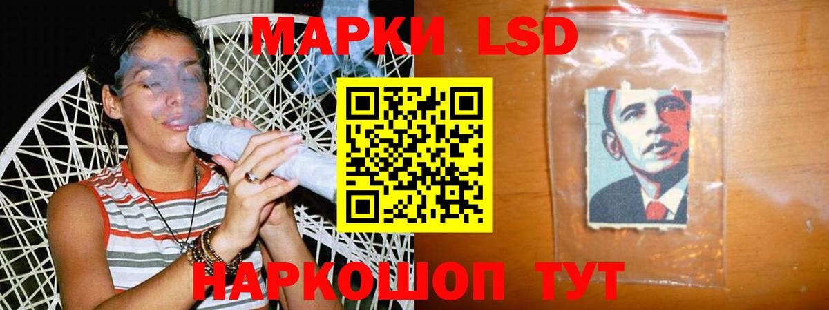 Миллерово  LSD-25 экстази кислота  Вход с VPN  Лсд 25 экстази кислота 